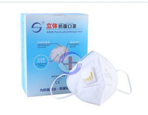 立體呼吸閥口罩/專業(yè)款